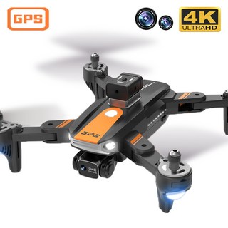 SYNX GPS 드론 8K 듀얼카메라