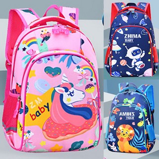 Joyce shop 오래달리기 2231 신학기 초등 초등학생 학생 책가방 백팩 가방 초등학교 보조 세트 어린이 실내화 소풍 신발주머니 학원 신주머니 고학년 저학년 아동 유아 입학 졸업 축하 선물