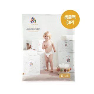 르소메 아기 신생아 기저귀 체험팩 샘플팩(3P), 신생아용(NB)