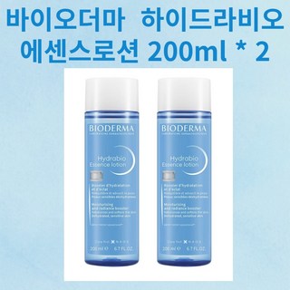 바이오더마 하이드라비오 에센스 로션 200ml 코스트코, 2개
