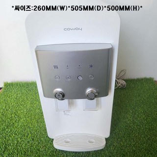 코웨이 정품 정수 냉수 온수 정수기 CHP-264(중고제품)+새필터장착 의정부시 포천시 양주시 동두천시, 1개, 호환필터1세트 장착