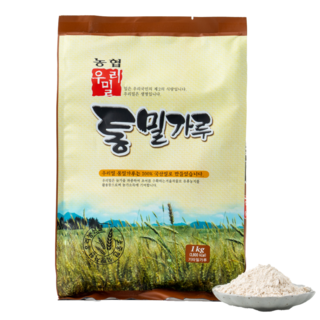 우리밀 통밀가루 2kg(1kg 2개) 국내산100% 통곡물 농협생산 1kg 2개 상품 이미지