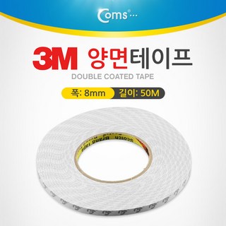 3M 양면테이프 ITA856 상세 정보