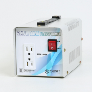1단상 5kVA 다운변압기/승압변압기 – 한일트랜스/도란스/국내용, 1개 파워트랜스 1단상 5kVA 다운변압기/승압변압기 – 한일트랜스/도란스/국내용, 1개 파워트랜스