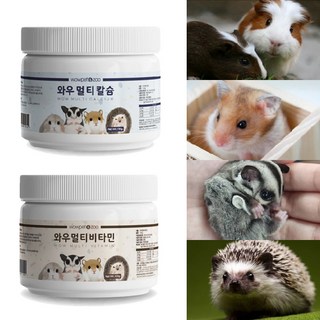 와우 멀티 햄스터 소동물 영양제, 100g, 1개, 비타민 완품