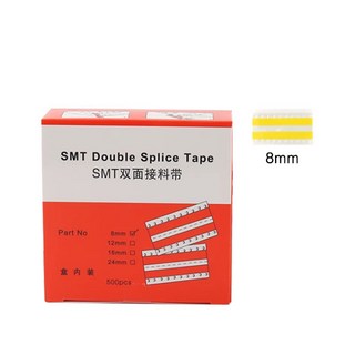 SMT연결테이프 8mm 부품연결 사용 모습