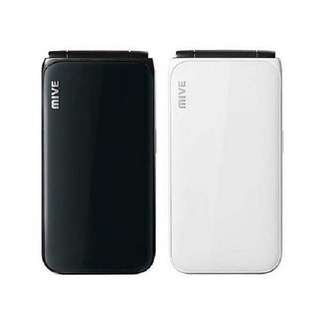 스타일 폴더 32GB AT-M120 사용 모습