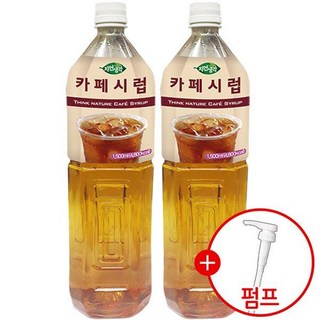 기타희창 카페시럽 1.5리터x2개입 + 시럽펌프, 2개