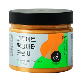1. [글루어트] 저..