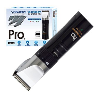 VOGUERS 프로 헤어이발기 VG-101DC