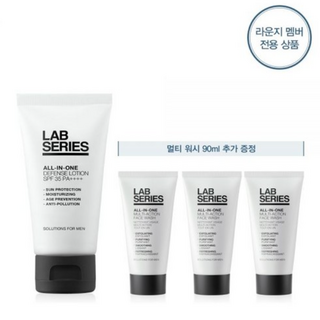 공식브랜드정품 랩시리즈 디펜스 선크림 로션 50ml + 멀티 워시 90ml 추가 구성, 디펜스 로션 50ml+멀티워시 90ml 증정, 1개