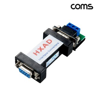 Coms 시리얼 컨버터 RS232 to RS485