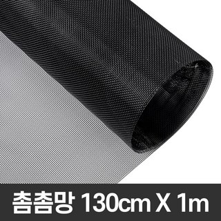 3. 미세방충망 DI..