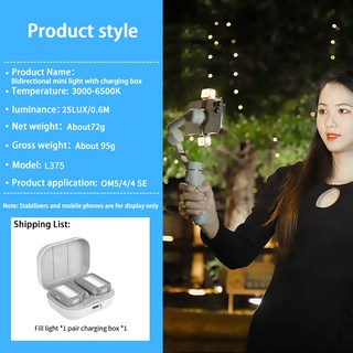 DJI OM5/4/4 SE 핸드헬드 짐벌 양방향 미니 필 라이트 사진 유물 안정기 액세서리에 적합, 01 fill light