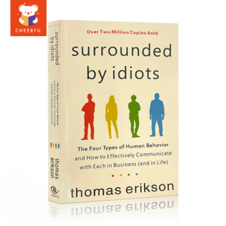 Surrounded By Idiots 상품 이미지