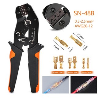전선 압착 플라이어 플랫 리셉터클 세트 페룰 도구 케이블 러그 와이어 단자, 1개, 2) SN-48B