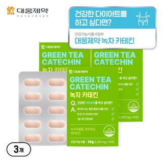 대웅생명과학 카테킨