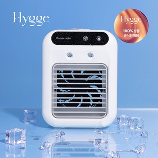 4. 휘게 미니 냉풍..