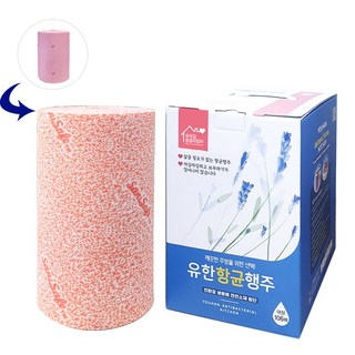 3. 유한 항균 행주..