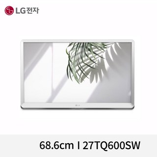 추천5 LG 룸앤티비 2세대