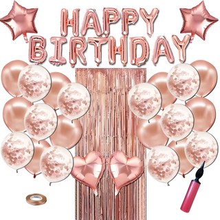 뷰라뷰 해피벌스데이 생일 파티 풍선 풀세트 + 손펌프 + 풍선테이프, 04로즈골드, 1세트