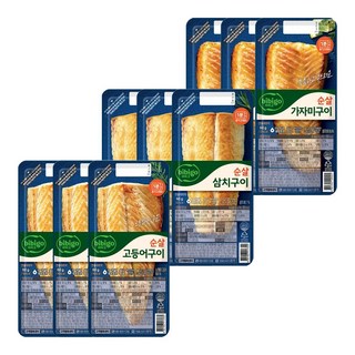 CJ 비비고 순살 생선구이 60g 혼합 9개 (고등어+삼치+가자미 각 3개), 1세트, 540g