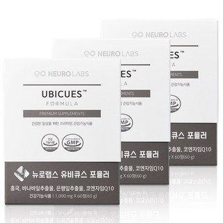 뉴로랩스 유비큐스 3SET 코엔자임Q10 홍국 바나바잎 추출물 영양제 / 높은 혈압 감소 혈중 콜레스테롤 개선 식후 혈당상승 억제 도움, 60정, 3개