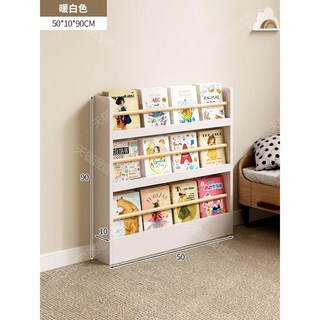 슬림 잡지꽂이 책꽂이 매거진랙 공간절약 폴반전면책장 책장, A.단단한나무50CM3층