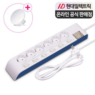 현대일렉트릭 하이탭 6구 메인+개별 멀티탭 + 안전커버 16A 가정용 사무용 안전한 국산 멀티 콘센트, 화이트, 1개, 1.5m