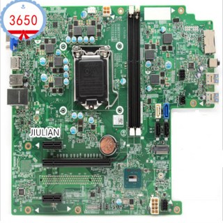 Dell Vostro 3650 메인보드