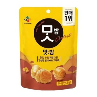 CJ맛밤, 60g, 20개