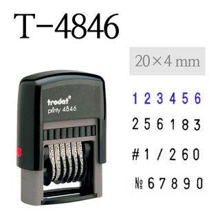 TRODAT 트로닷 T-4846 6자리 넘버링 숫자도장