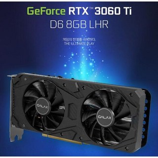 갤럭시 GALAX 지포스 RTX 3060 Ti D6 8GB LHR