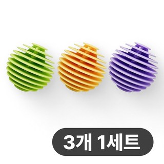 1. 셀올 빨래 엉킴..