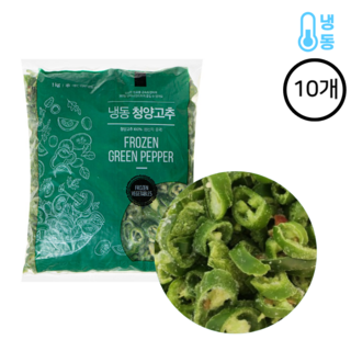 글로벌 냉동식품 청양고추슬라이스(5mm), 10개, 1kg
