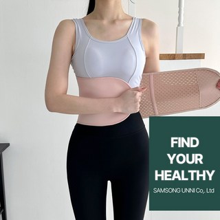 삼송언니 제왕절개 통기성 좋은 얇은 뱃살 보정 산후 복대