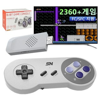 VILCORN 미니 레트로 게임기 – HD 2360, SFC 슈퍼 패미컴 및 패밀리 컴퓨터 FC 내장 게임 지원, SN MINI 호환 패미컴탐정 VILCORN 미니 레트로 게임기 – HD 2360, SFC 슈퍼 패미컴 및 패밀리 컴퓨터 FC 내장 게임 지원, SN MINI 호환 패미컴탐정