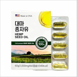 대마종자유효능 햄프씨드오일 카나비노이드 대마씨기름 LDL HDL 콜레스테롤 정상수치, 1개, 60정