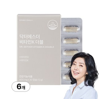 [본사직영] 여에스더 비타민K 더블 (비타민K &비타민D3), 30회분, 6박스