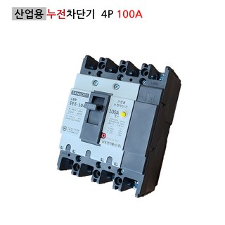 상도 산업용 누전차단기 SEE-104 4P100A 14KA ELB, 1개