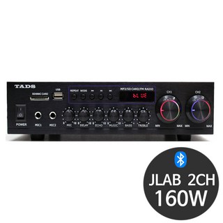 [서음몰] 매장용 앰프, MK-120DG