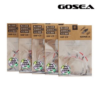 GOSEA 에스테르 오바마리그 시소채비 GSF-C3 쭈꾸미 갑오징어 단차조절 채비, 5개, 3개입