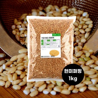 볶은국산통현미 1kg 국산 현미퍼핑 씨리얼 강정등, 1개