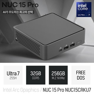 3. ASUS NUC..