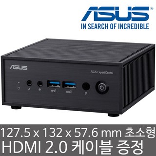 3. ASUS Exp..