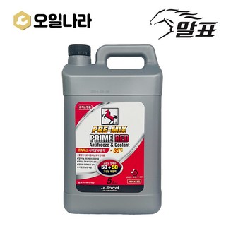 말표 물없이 바로쓰는 프리미엄 사계절 냉각수 빨강 5L / 차량용 부동액/ MALPYO, 1개