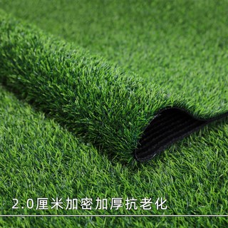 5미터 인조잔디매트 야외 폭2m 버전 카페트 인조잔디 블럭 스 A스타일 축구 시공, 13 2cm 봄풀 암호화 도톰 안티에이징 품질보증 5년, 1개