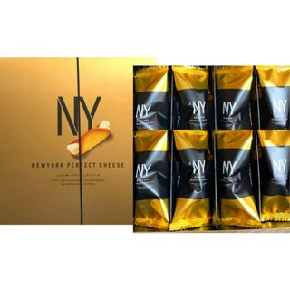 2. 뉴욕 퍼펙트 치..