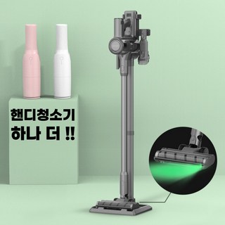 3. [최신형] 퍼스..