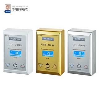 우리엘전자 UTH-200RS 통신용 온도조절기